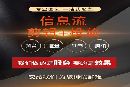 行业新秀如何通过sem竞价运营实现快速崛起